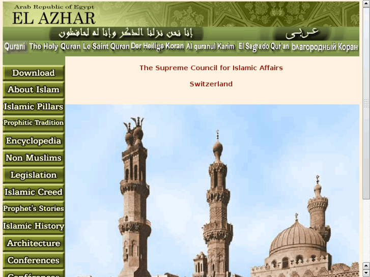 www.islamic-council.com