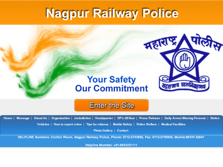 www.nagpurrailwaypolice.org