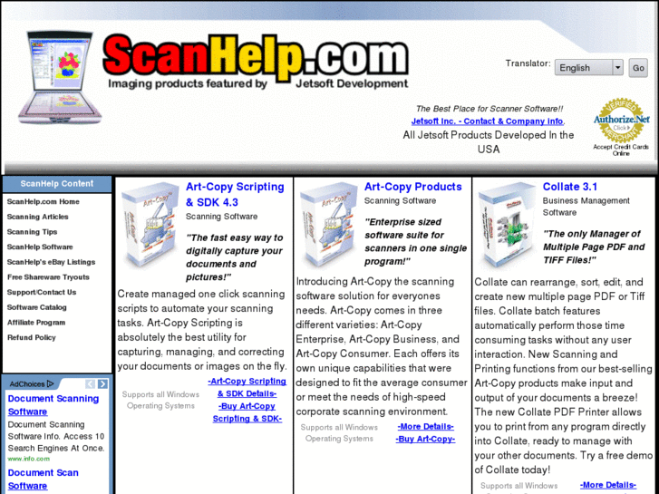 www.scanhelp.com