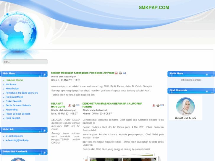 www.smkpap.com