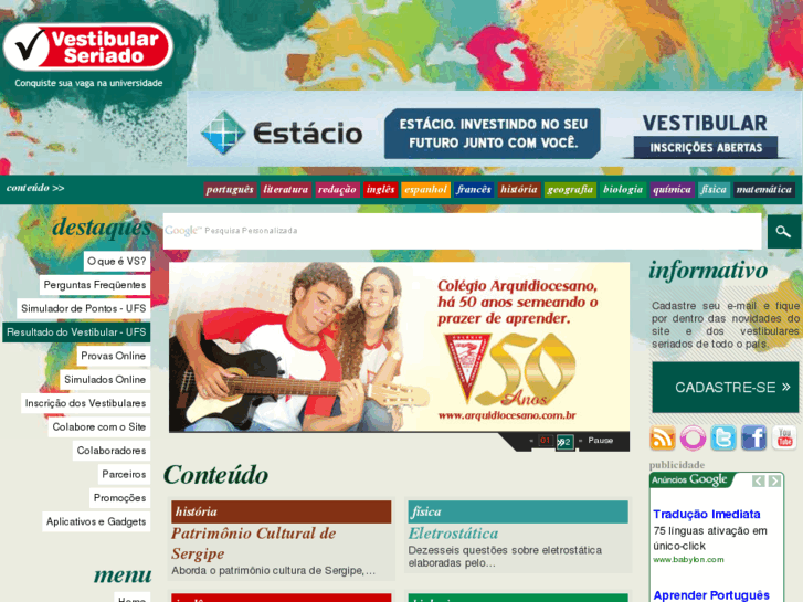 www.vestibularseriado.com.br