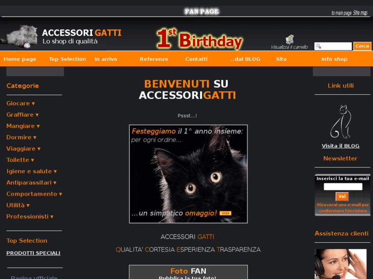 www.accessorigatti.com