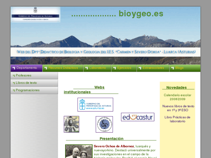 www.bioygeo.es