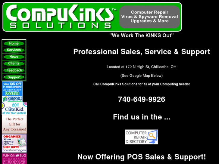 www.compukinks.com