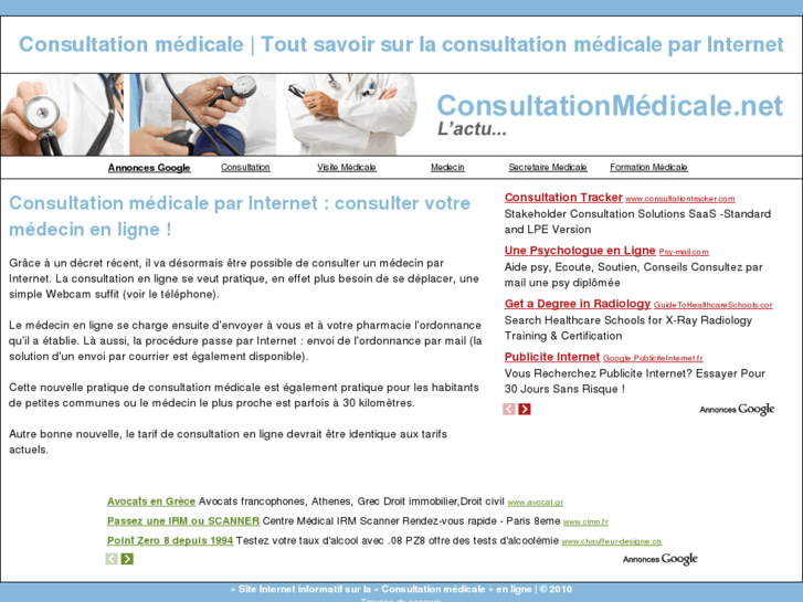 www.consultationmedicale.net