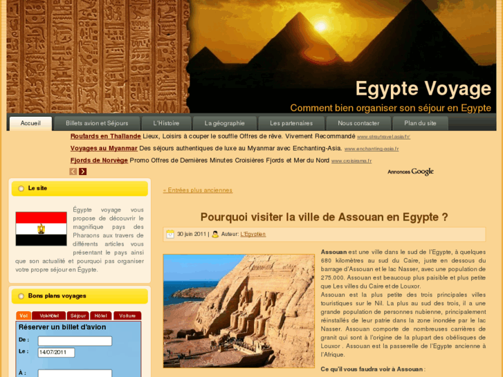 www.egypte-voyage.net