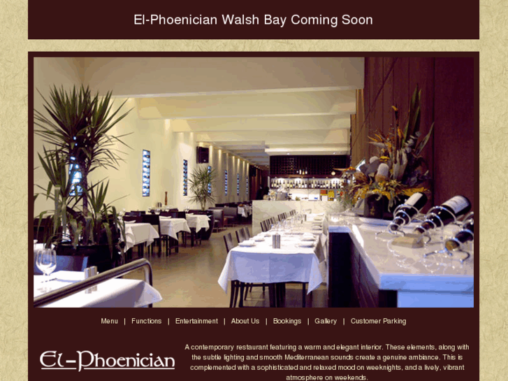 www.el-phoenician.com