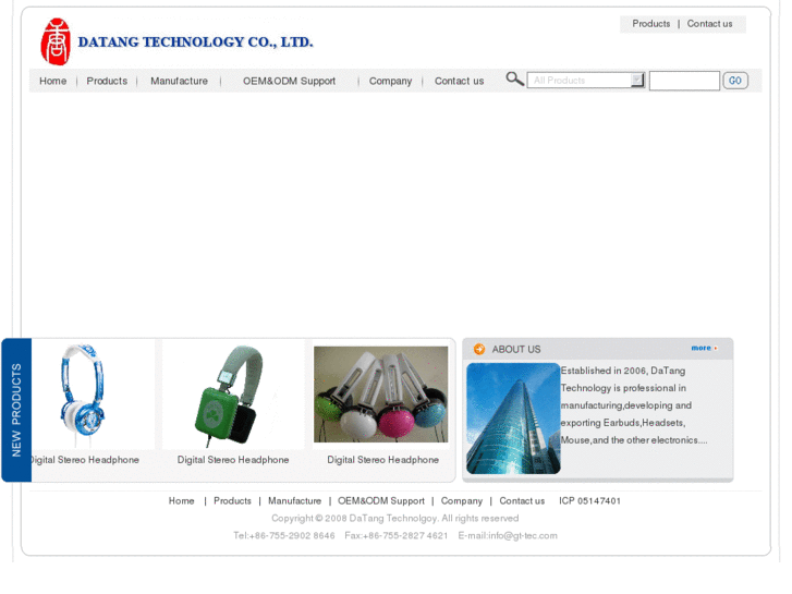 www.gt-tec.com