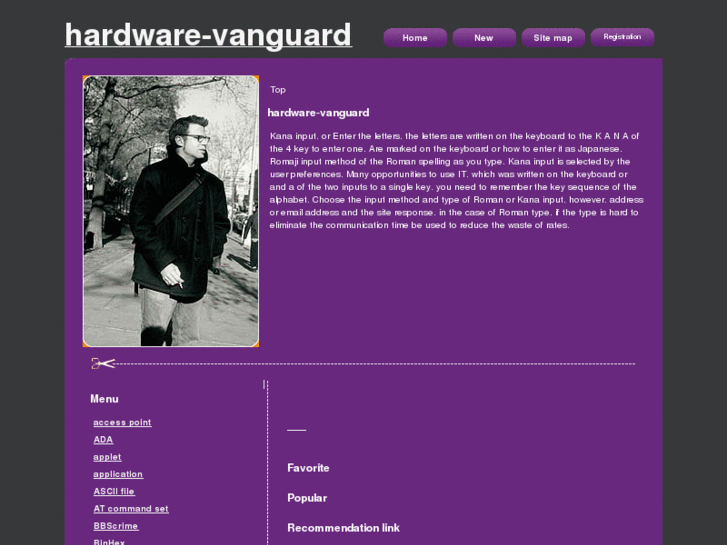 www.hardware-vanguard.com