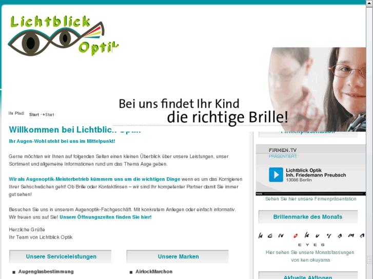 www.lichtblick-optik-berlin.de