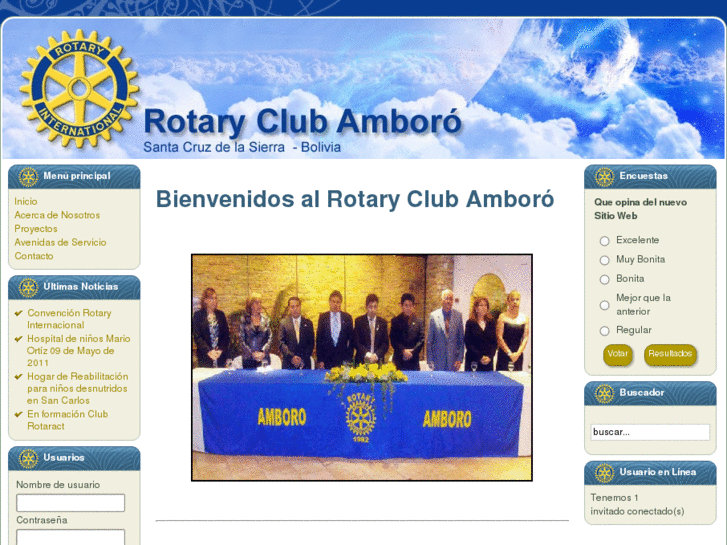 www.rotaryamboro.org