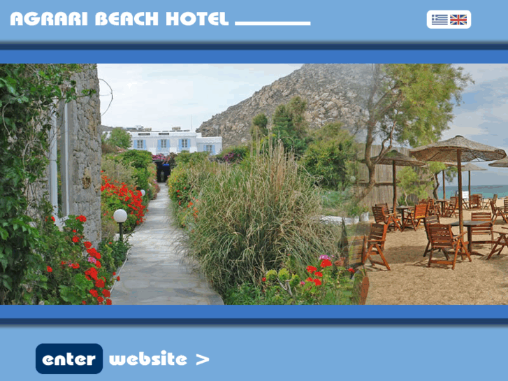 www.agraribeach.gr