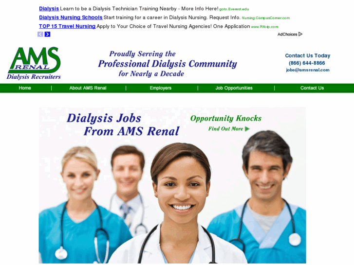 www.amsrenal.com