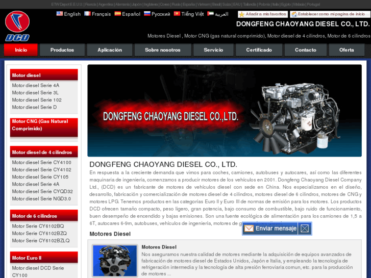 www.dcdengine.es