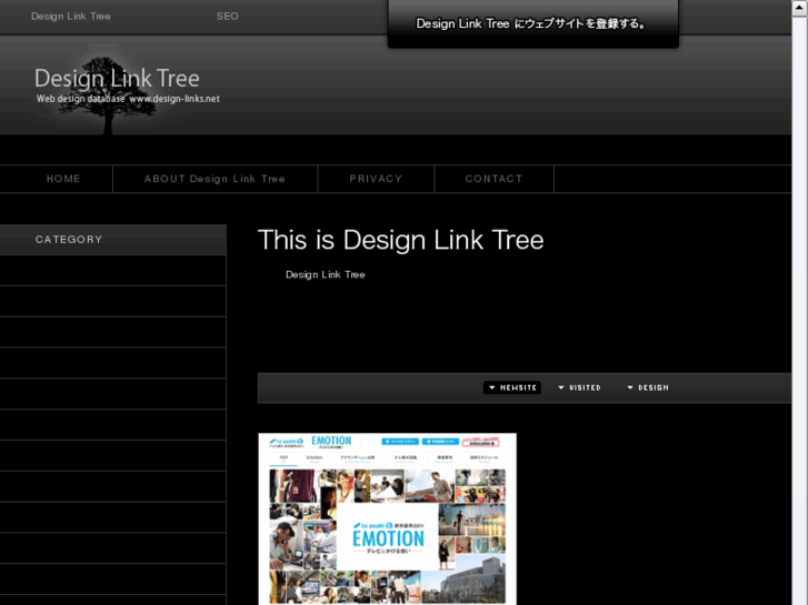 www.design-links.net
