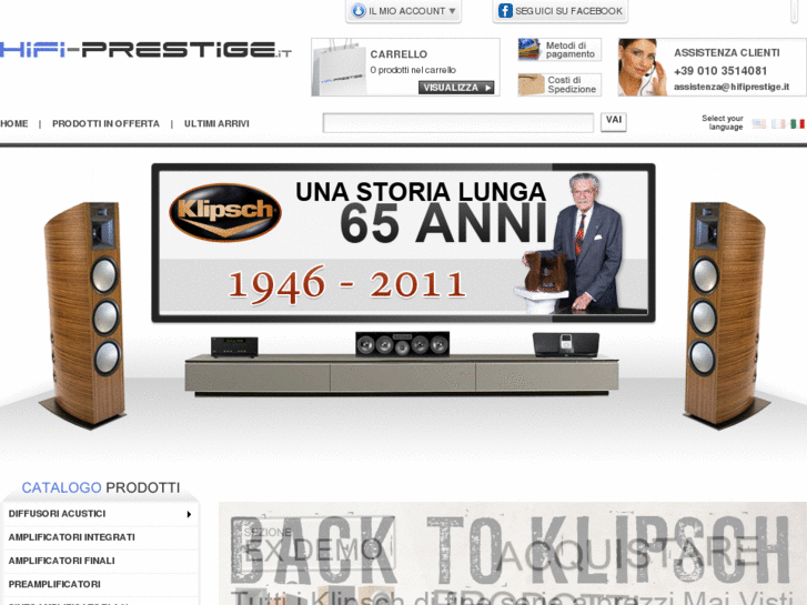 www.hifiprestige.it