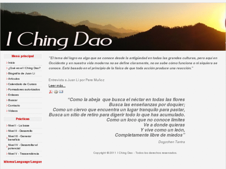 www.ichingdao.org