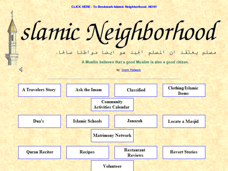 www.islamicneighborhood.com