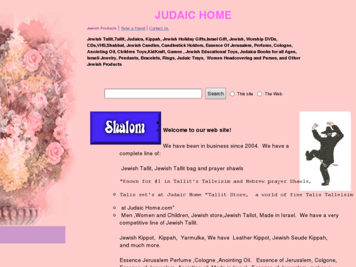 www.judaichome.com