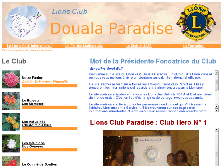 www.lionsclubdoualaparadise.org