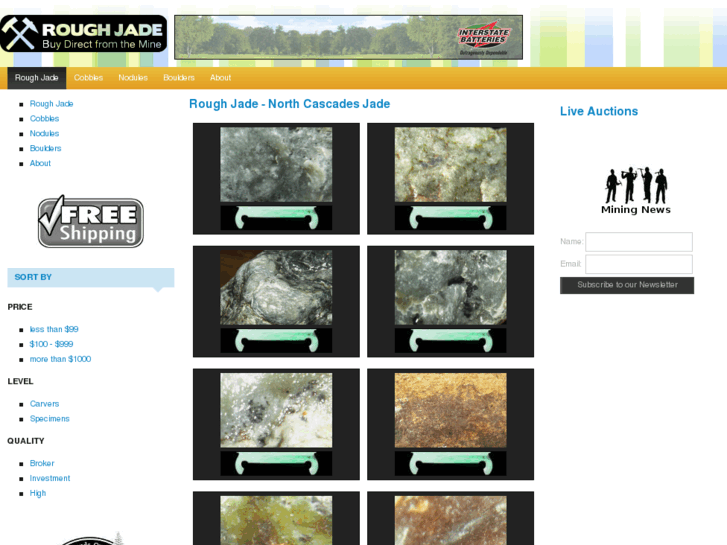 www.roughjade.com