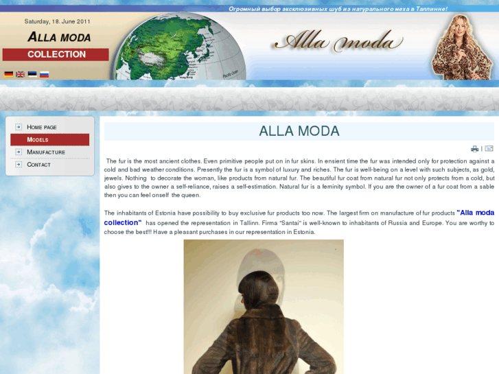 www.allamodafur.com