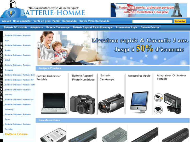 www.batterie-homme.com