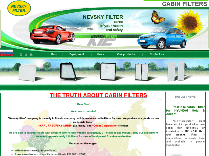 www.cabinfilter-russia.com