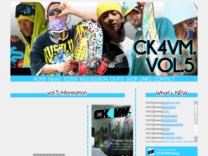 www.ck4vm.com