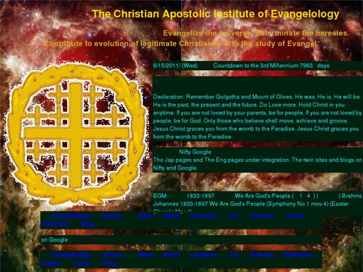 www.evangelology.org