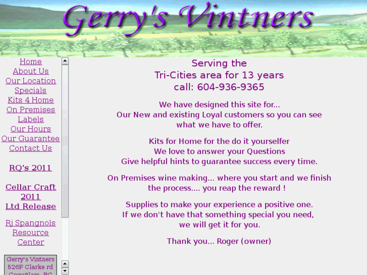 www.gerrysvintners.com