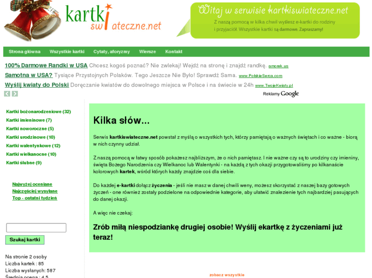 www.kartkiswiateczne.net