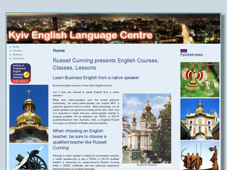 www.kyivenglish.com