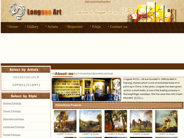 www.longseeart.com