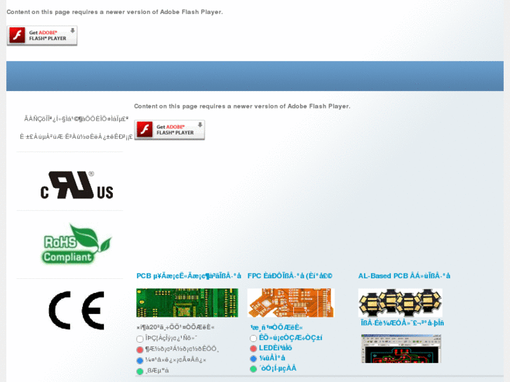 www.megapcbs.com