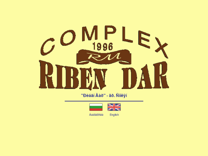 www.riben-dar.com