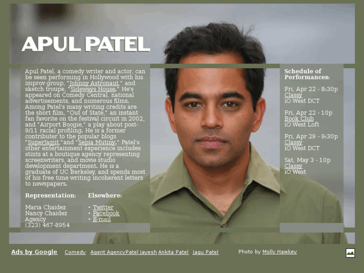 www.apulpatel.com