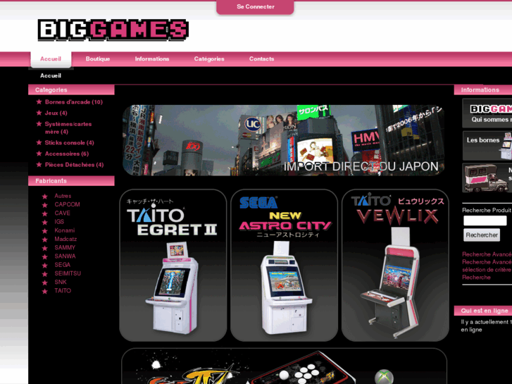 www.biggames.fr