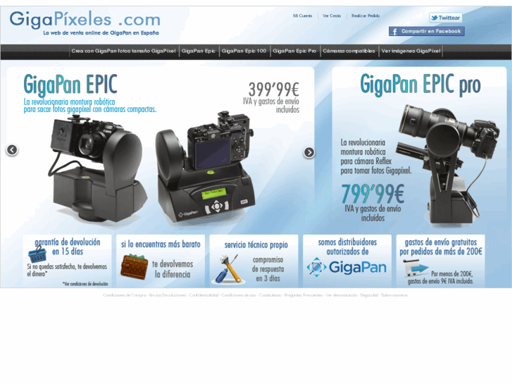 www.gigapixeles.com