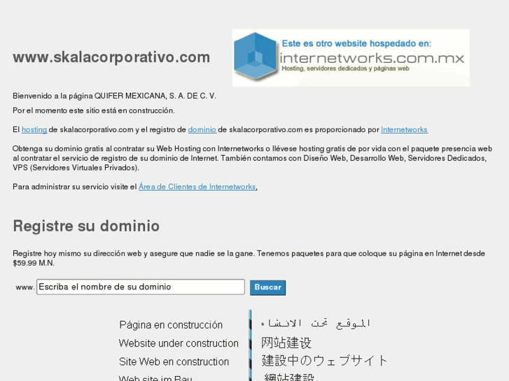 www.skalacorporativo.com