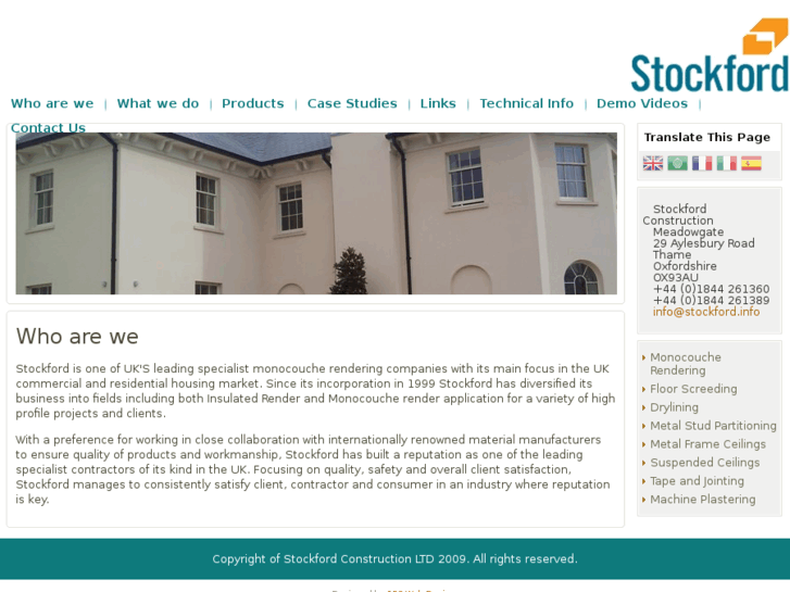 www.stockford.info