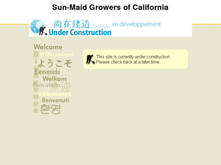 www.sungrowers.net