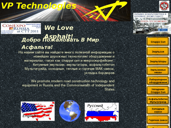 www.vptechnologiesllc.com