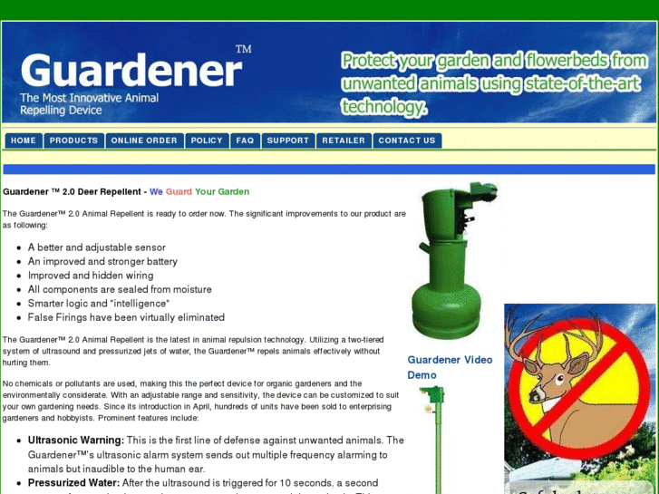 www.aimergard.com