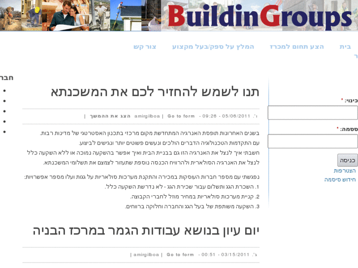 www.build-in-groups.com
