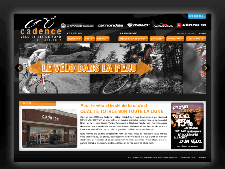 www.cadencebicycles.com