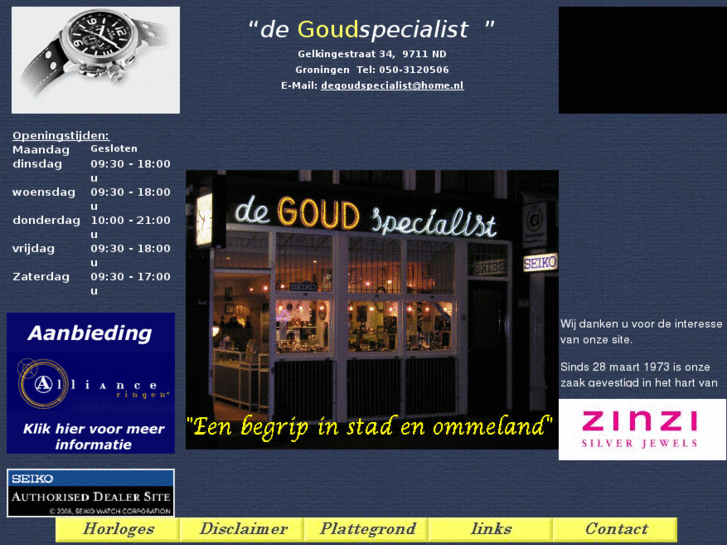 www.degoudspecialist.nl