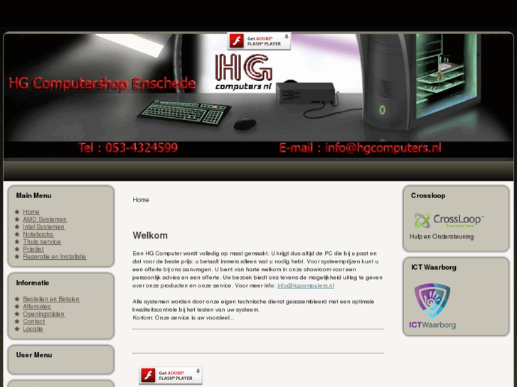 www.hgcomputers.nl