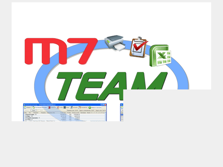 www.m7team.com