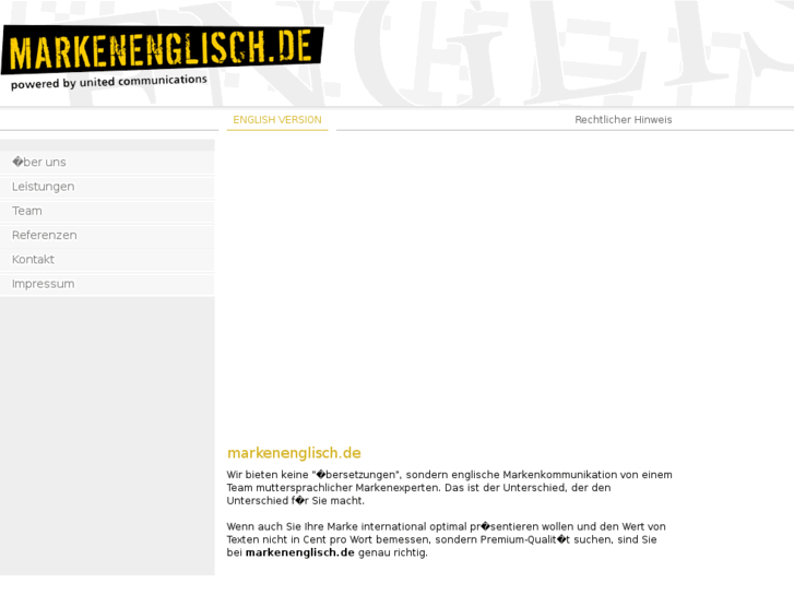 www.markenenglisch.com